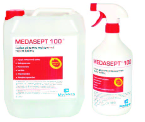 Medasept 100 - Surface Disinfectant